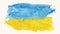 Abstract patriotic brushstroke paint brush splash in the colors of the flag of Ukraine, isolated on aquarelle paper background