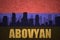 Abstract silhouette of the city with text Abovyan at the vintage armenian flag