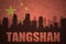 Abstract silhouette of the city with text Tangshan at the vintage chinese flag