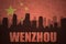 Abstract silhouette of the city with text Wenzhou at the vintage chinese flag