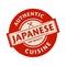 Abstract stamp with the text Authentic Japanese Cuisine