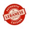 Abstract stamp with the text Authentic Lebanese Cuisine