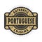 Abstract stamp with the text Authentic Portuguese Cuisine