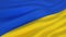 Abstract Ukraine flag background