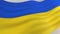 Abstract Ukraine flag background