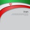 Abstract waving iran flag. Iranian state patriotic banner, flyer. Business booklet. Card design. Paper cut style. Creative