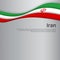 Abstract waving iran flag. Iranian state patriotic banner, flyer. Card design. Business booklet. Paper cut style. Creative