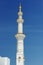 Abu-Dhabi. Minaret of Sheikh Zayed mosque