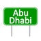 Abu Dhabi road sign.