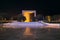 Abu Dhabi, United Arab Emirates - April 5, 2021: Founder memorial in Abu Dhabi downtown, monument to honor founder of United Arab