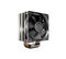 Active CPU cooler with the aluminum finned heat-sink and the fan