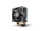 Active CPU cooler with the aluminum finned heat-sink and the fan