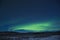 Active low aurora