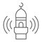 Adhan call thin line icon, religion and islam, mosque sign, vector graphics, a linear pattern on a white background.