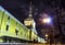 Admiralty spire at winter night, view from below, view point. St. Petersburg