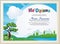 Adorable kid diploma with nature landscape
