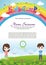 Adorable kids summer camp diploma