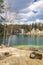 Adrspach lake, Teplice Adrspach Rocks, Eastern Bohemia, Czech Republic