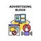 Advertising Block icon vector illustration