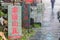 Advertising signs on street in Tiantouzhai village