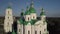 Aerail view to Cathedral Nativity Blessed Virgin in Kozelets, Chernihiv region, Ukraine