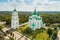 Aerial autumn view of Cathedral of the Nativity of the Most Holy Mother of God  in Kozelets town, Chernihiv region, Ukraine