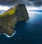 Aerial panorama of massive cliffs of Kalsoy on Faroe Islands