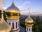 Aerial view of the Church near Shipka