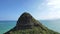 Aerial view of the Koolau Mountain Range