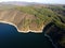 Aerial view of Topolnitsa Reservoir, Bulgaria