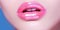 Aesthetic korean lipgloss lips juicy. AI Generative
