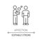 Affection pixel perfect linear icon. Thin line customizable illustration. Romantic feelings, love, amorous relationship