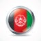 Afghanistan flag button