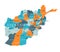 Afghanistan Map Political - Blue Orange Gray - Highly detailed vector illustration