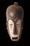 African Ceremonial Carved Mask