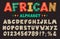 African letters. Hand drawn ancient tribal font, decorative aztec, african and hawaiian ethnic ABC alphabet isolated