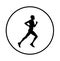 African Marathon racer running vector silhouette. Exercise people. Healthy lifestyle man. Sport race. Urban runner active life.