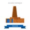 Agadez Mosque in Niger. Flat cartoon site vector i