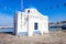 Agios Nikolaos Church, Mykonos