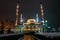 Ahmad Kadyrov Mosque Heart of Chechnya at night Grozny, Chechnya, Russia