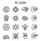 AI, Artificial intelligence icon set in thin line style