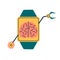 AI watch, smart watch showing brain scans