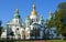Aint Sophia Cathedral in Kiev is an architectural monument of Kievan Rus`.