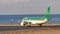 Airbus A320 EI-DEP by Aer Lingus taxiing on the runway of Lanzarote airport