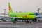 Airbus A320 S7 Airlines taxis at the Moscow airport Domodedovo