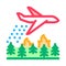 Airplane forest fire extinguishing icon vector outline illustration