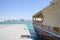 Al Dafna architecturally modern sykline across Dhow Harbour in Doha  Qatar