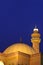 Al-Fateh Grand Mosque\'s Dome & Minaret