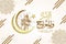 Al-Isra wal Mi\\\'raj or Isra\\\' and Mi\\\'raj (Translation: The Night Journey) Prophet Muhammad