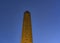 Al Karnak Temple Obelisk, Egypt